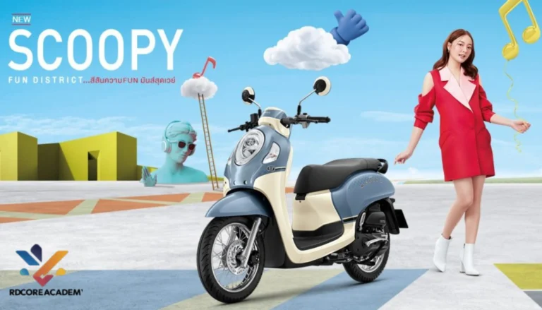 honda scoopy