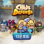 Chaos and Defense